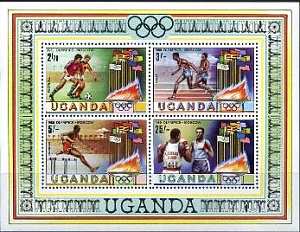 Уганда, Олимпиада 1980, блок
